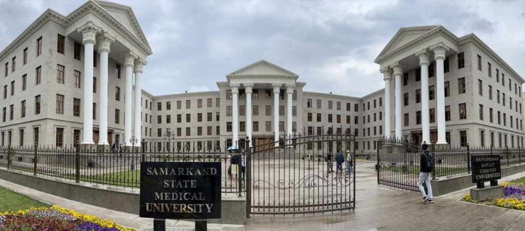 Samarkand State University