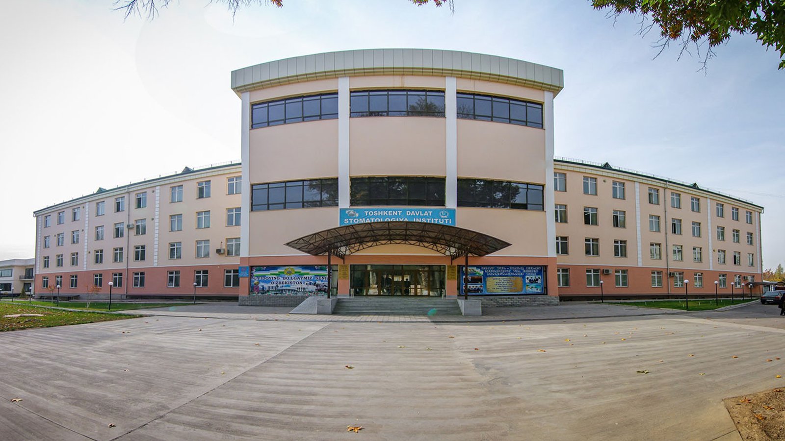 Medical Universities in Uzbekistan - Tashkent State Dental Institute