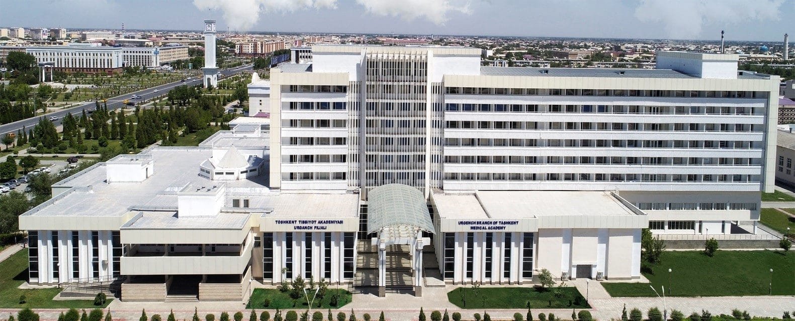 medical universities in Uzbekistan - Urgench Branch of Tashkent Medical Academy